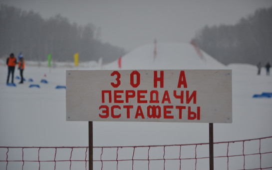 Фотогалерея XXVI зимних сельских спортивных игр 